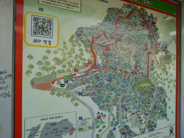 甘川文化村（甘川洞文化村）の地図